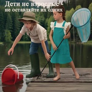 n-010726-sm-2 «Дети не взрослые!»: Могилевский РОЧС напомнил правила безопасности на воде